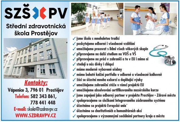 Střední zdravotnická škola, Prostějov, Vápenice 3