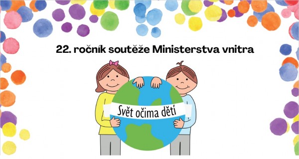 Svět očima dětí 2025
